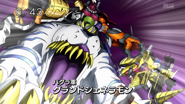 File:6-50 Analyzer-09 JP.png
