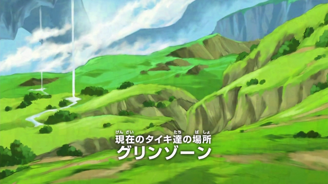 File:6-02 Analyzer-01 JP.png
