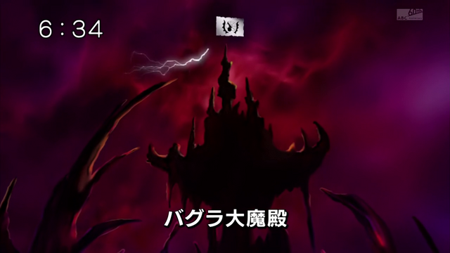 File:6-52 Analyzer-01 JP.png