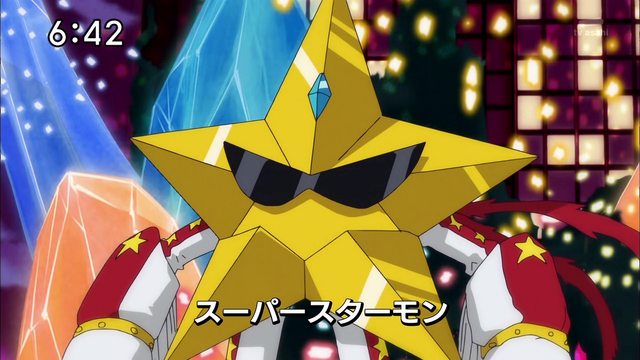 File:6-63 Analyzer-02 JP.png