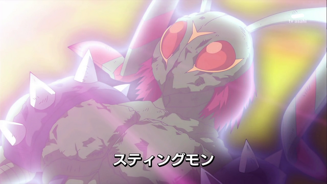 File:6-19 Analyzer-07 JP.png