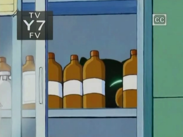 File:Tamers Ep05-2.png