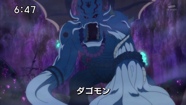 File:6-73 Analyzer-03 JP.png