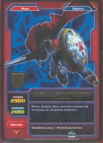 File:Gallantmon DM-210 (DC).jpg
