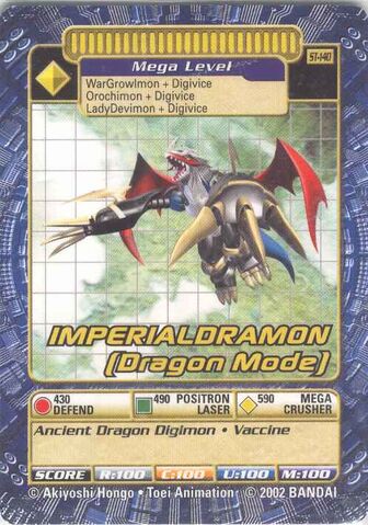 File:Imperialdramon (Dragon Mode) St-140 (DB).jpg