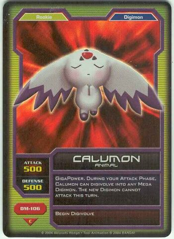 File:Calumon DM-106 (DC).jpg