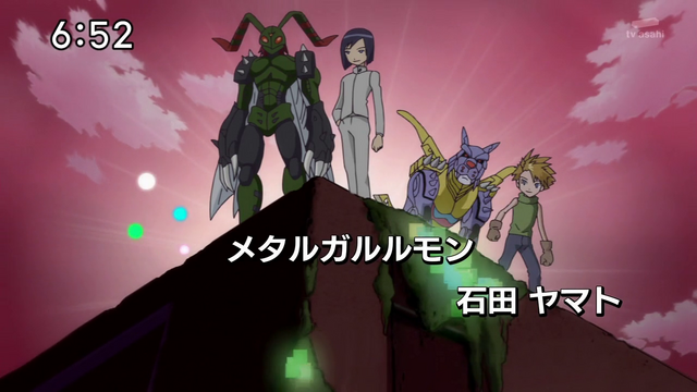 File:6-78 Analyzer-18 JP.png