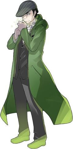 File:Gorou Matayoshi b.jpg