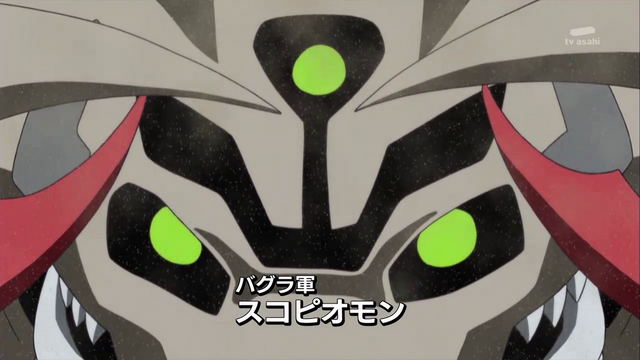 File:6-12 Analyzer-01 JP.png