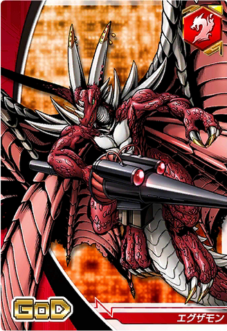 File:Examon 6-780 (DCr).png