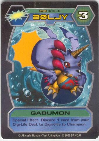 File:Gabumon DT-86 (DT).jpg
