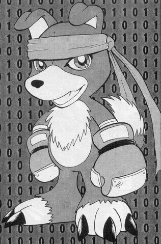 File:Gaomon n.jpg