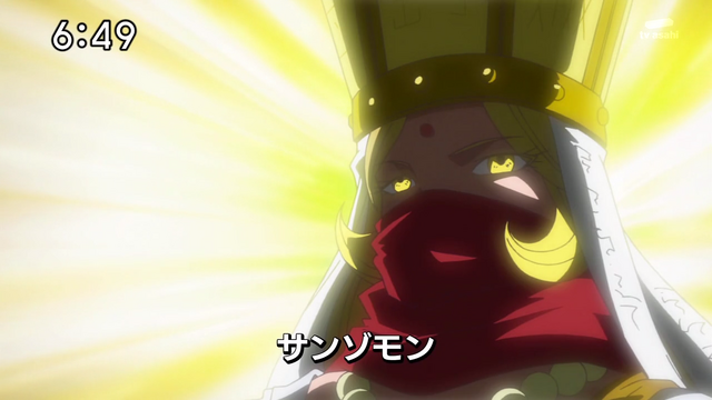 File:6-71 Analyzer-03 JP.png