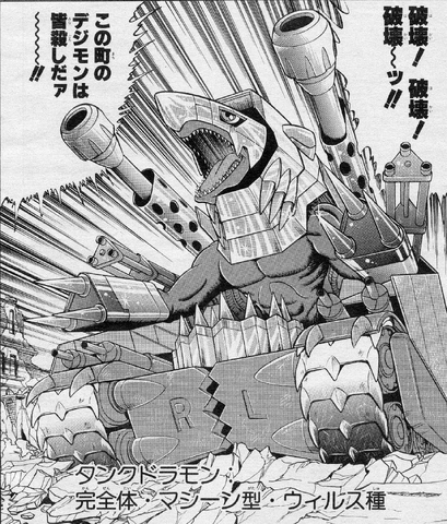 File:N-05 16 01.png