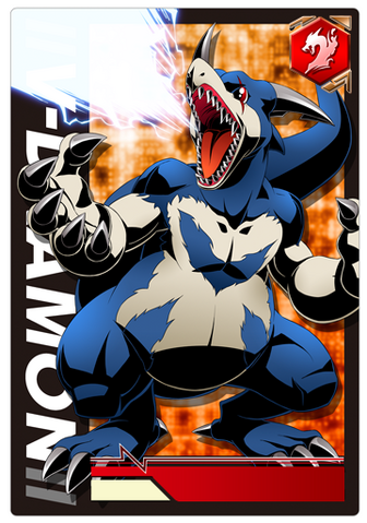 File:V-dramon 4-010 (DCr).png