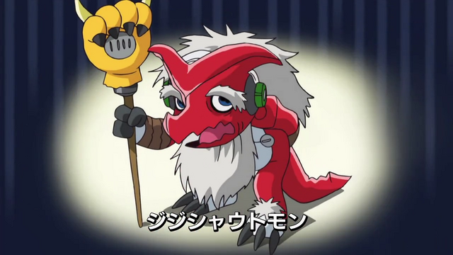 File:6-23 Analyzer-06 JP.png