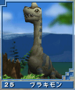 ไฟล์:Brachimon card dw.png