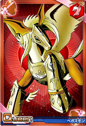 File:Pegasmon 6-685 (DCr).png