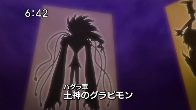 File:6-31 Analyzer-16 JP.png