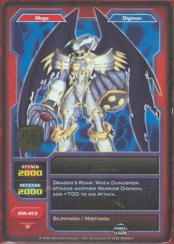 File:Dunusmon DM-213 (DC).jpg