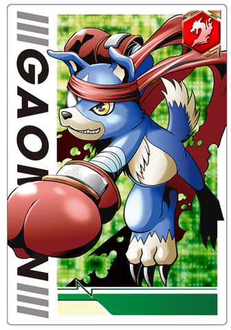 File:Gaomon 2-002 (DCr).png