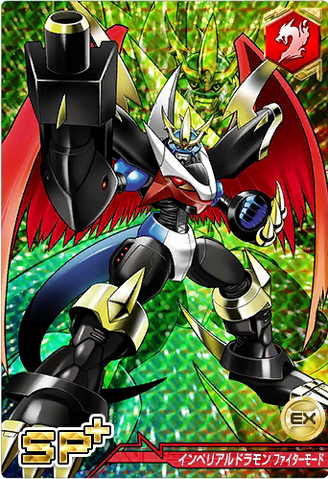 File:Imperialdramon FM 6-674 (DCr).png