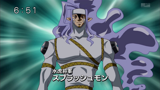 File:6-38 Analyzer-03 JP.png