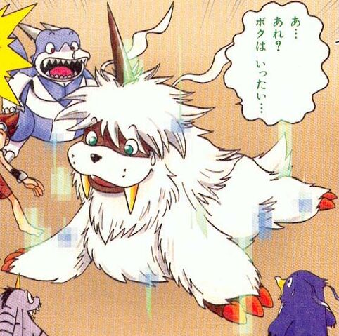 File:Gon (Ikkakumon).jpg