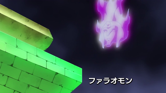 File:6-14 Analyzer-03 JP.png