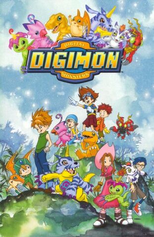 Файл:349px-Digimon Adventure.jpg