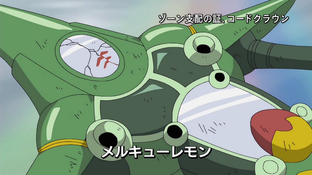 File:6-25 Analyzer-03 JP.png