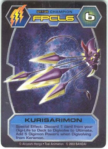 File:Kurisarimon DT-134 (DT).jpg