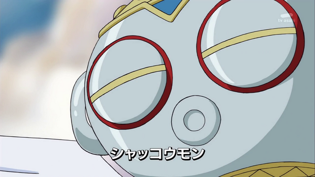 File:6-15 Analyzer-04 JP.png