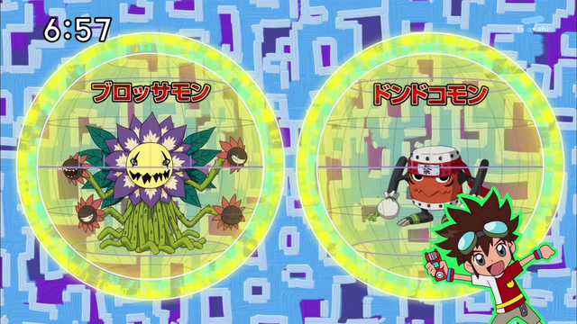 File:DigimonIntroductionCorner-Blossomon 2.png