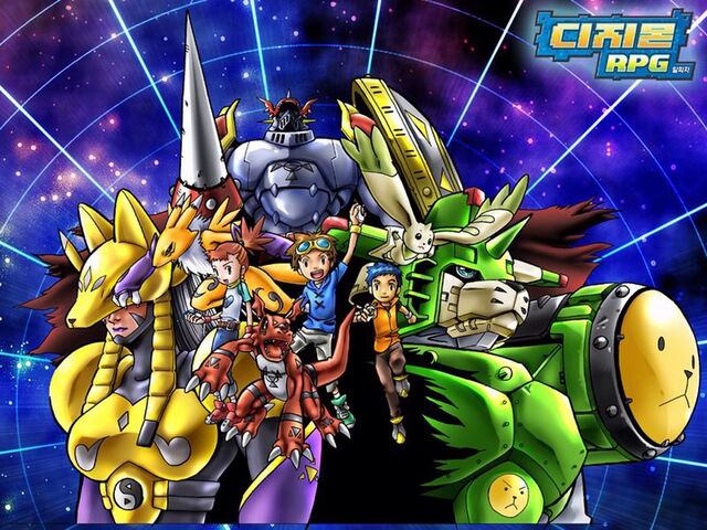 File:Digimon RPG.jpg