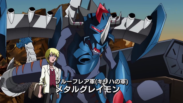 File:6-21 Analyzer-09 JP.png