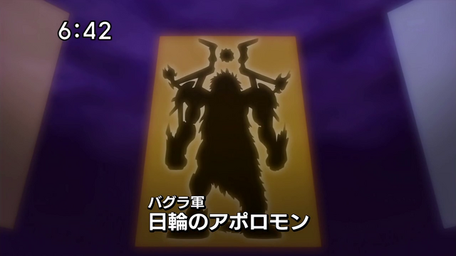 File:6-31 Analyzer-11 JP.png