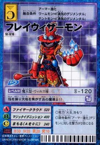 File:FlaWizarmon St-616 (DM).jpg