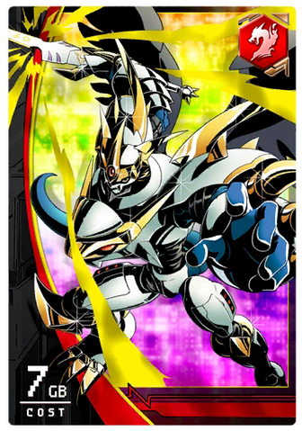File:Imperialdramon PM 5-375 (DCr).png