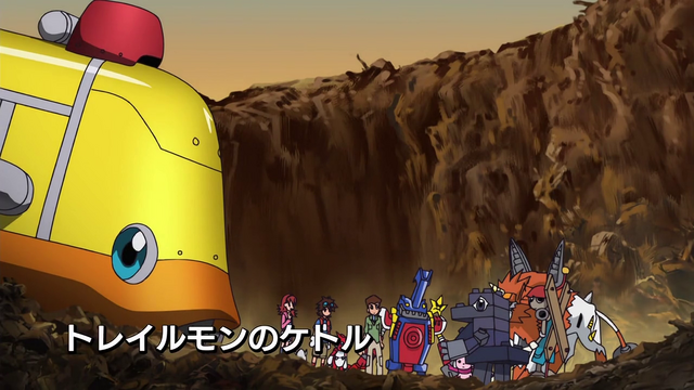 File:6-21 Analyzer-05 JP.png