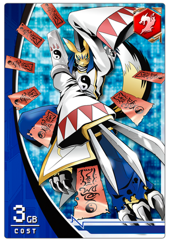 File:Taomon 3-010 (DCr).png