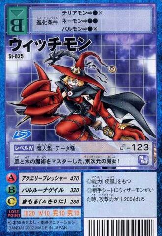 File:Witchmon St-825 (DM).jpg