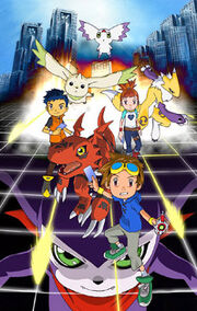 Digimon Tamers.jpg