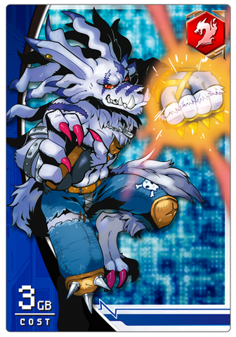 File:WereGarurumon 1-017 (DCr).png