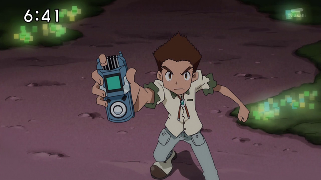 File:Fusion Loader (Jeremy) t.png