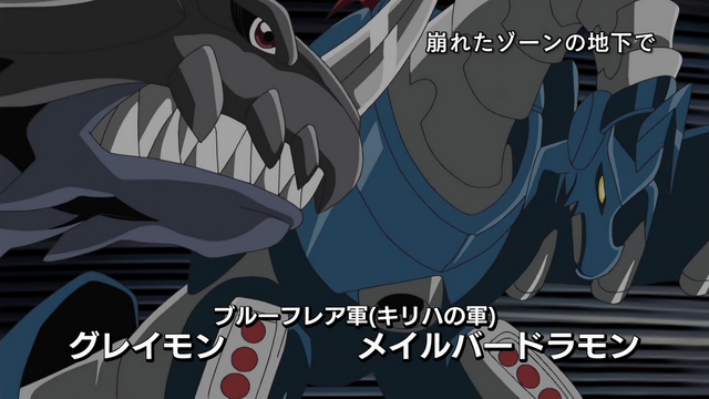File:6-25 Analyzer-11 JP.png