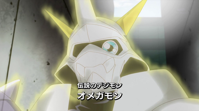 File:6-30 Analyzer-02 JP.png