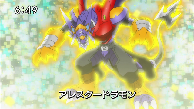 File:6-57 Analyzer-05 JP.png