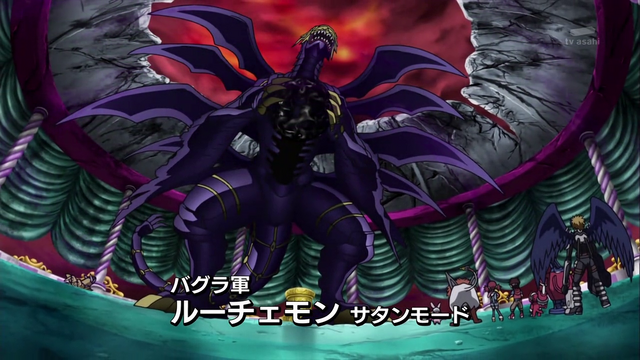File:6-17 Analyzer-02 JP.png