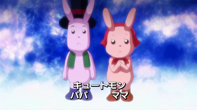 File:6-28 Analyzer-05 JP.png